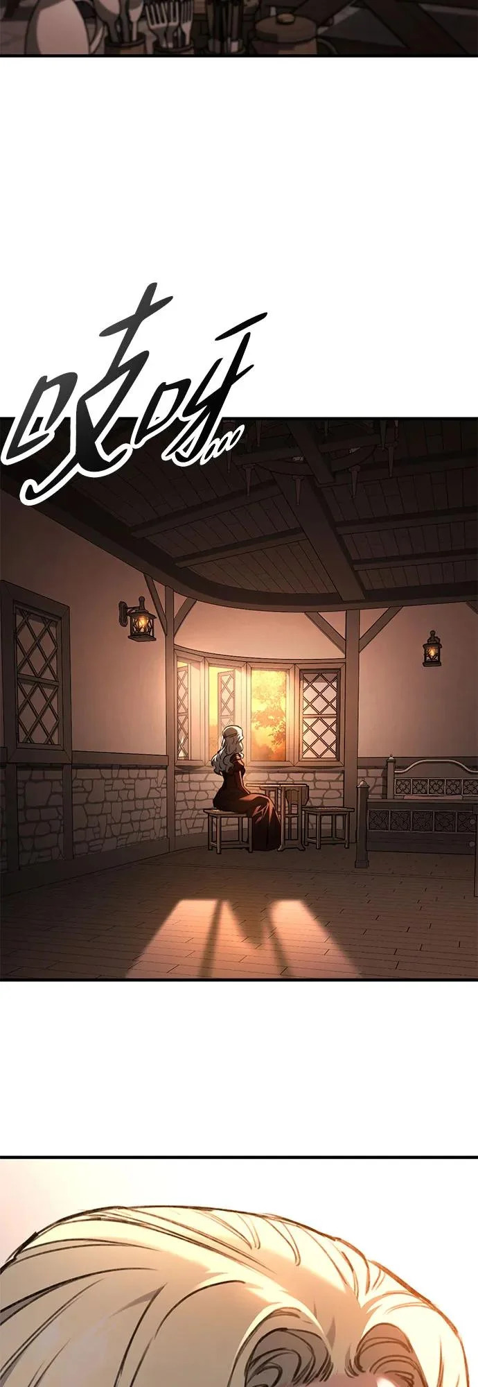 第85话 第42页