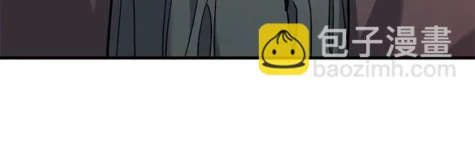 第87话 第16页