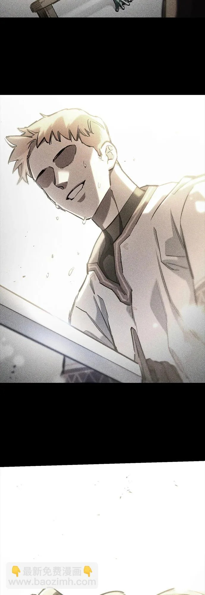 第87话 第42页