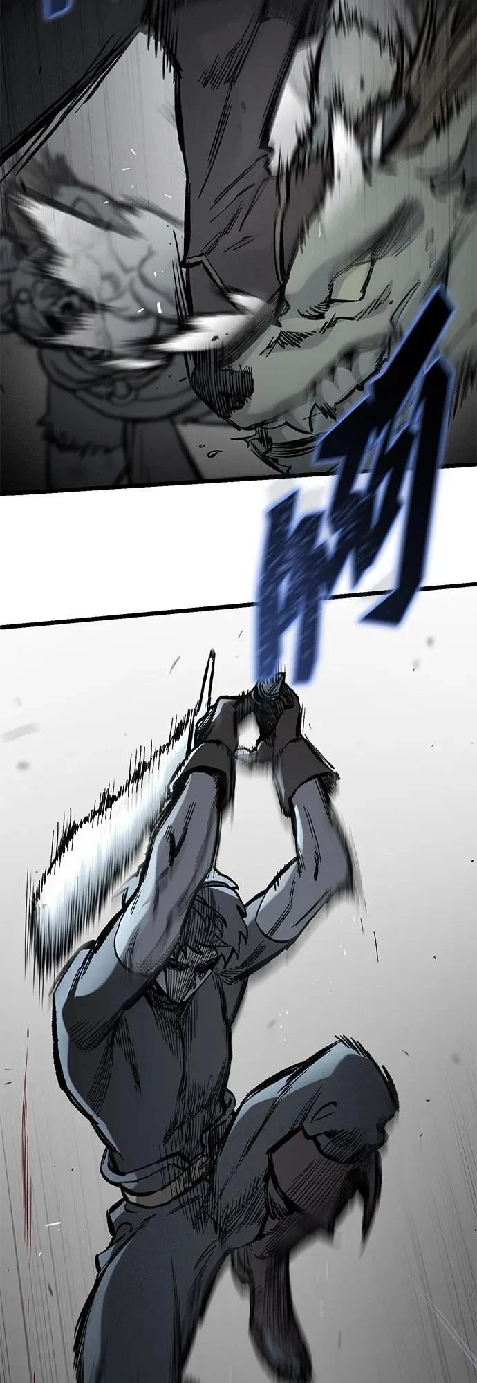 第88话 第28页