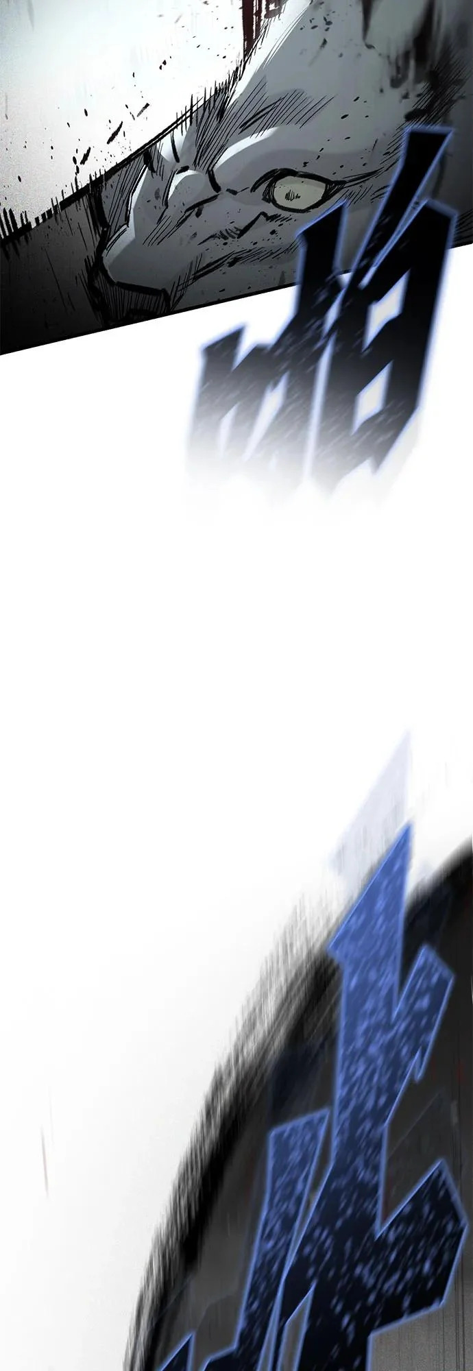 第88话 第30页