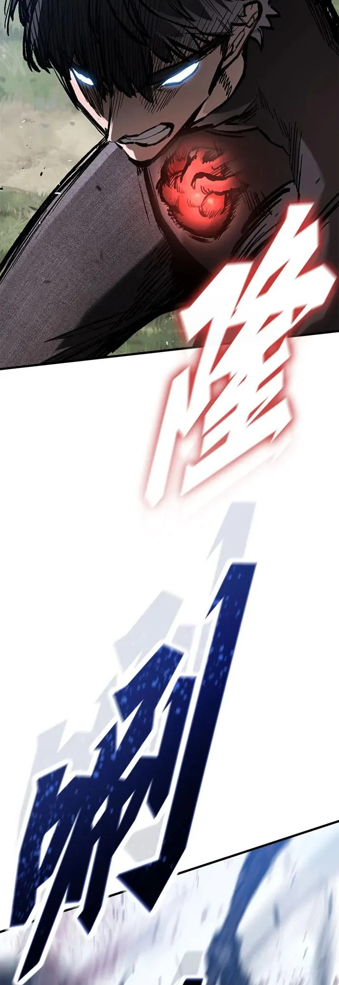 第88话 第45页