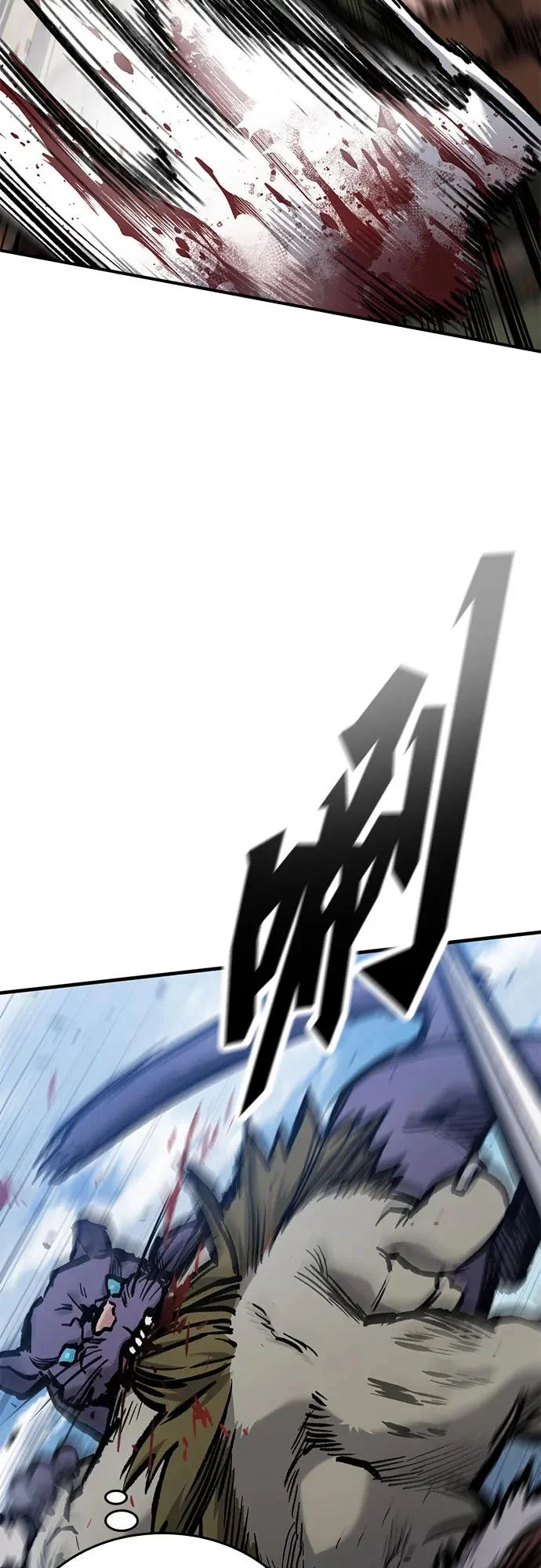 第88话 第47页