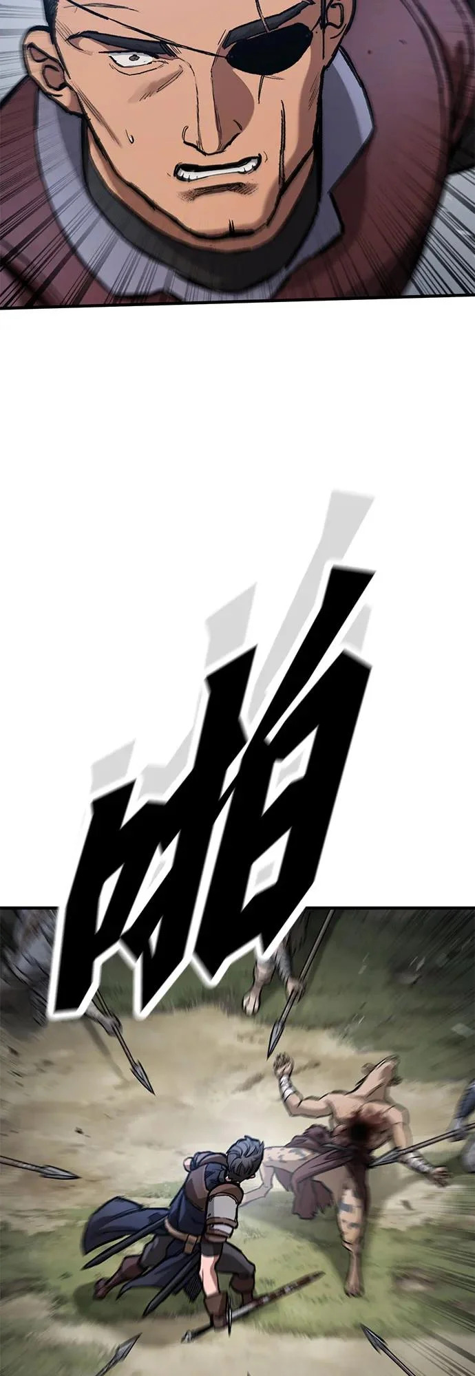 第89话 第37页