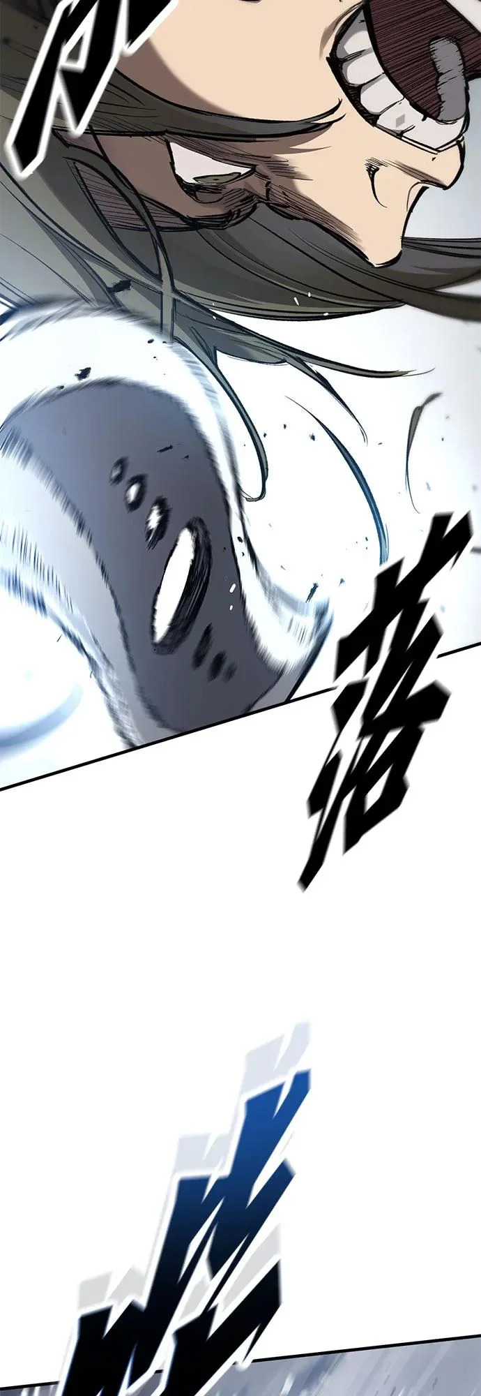 第89话 第45页