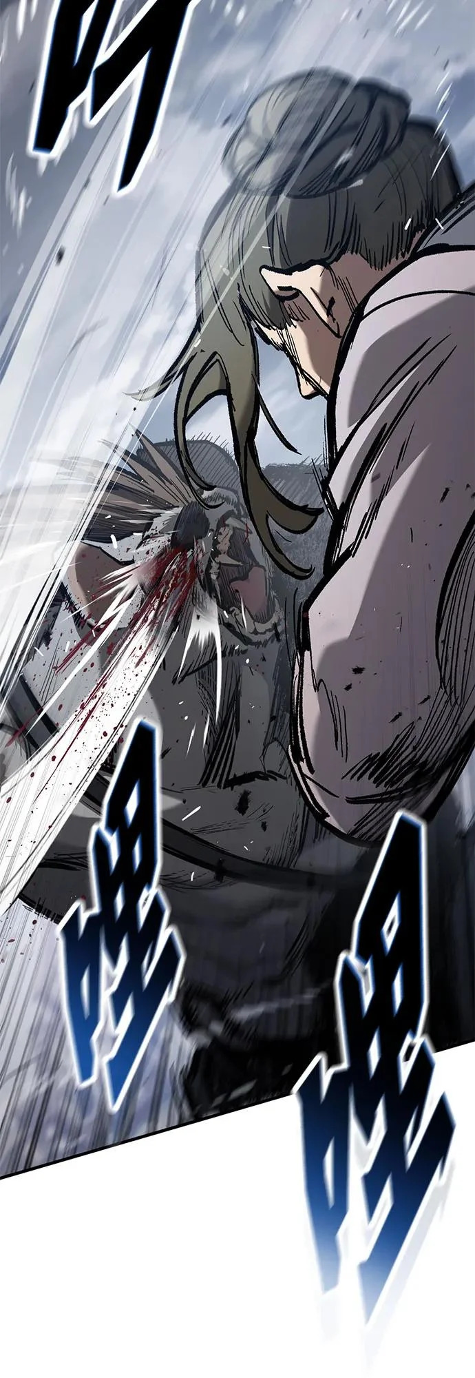 第89话 第46页