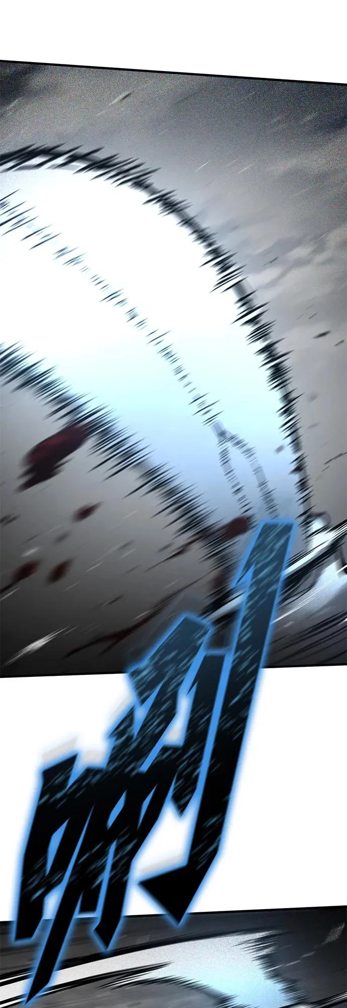 第89话 第65页