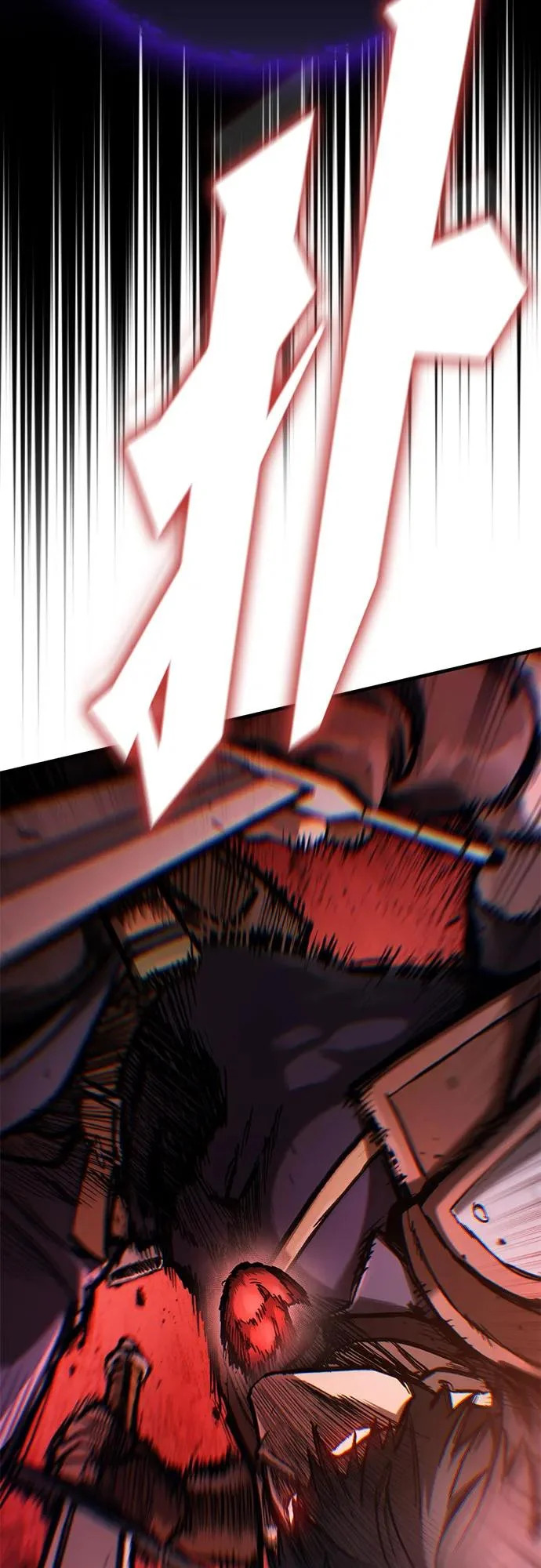 第89话 第77页