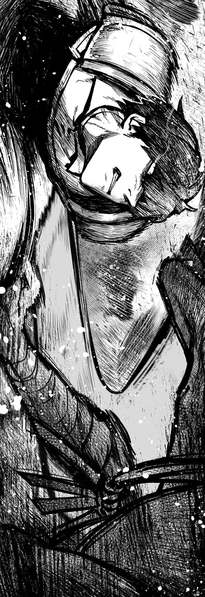 第90话 第8页