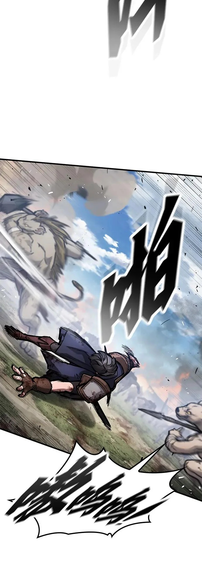 第91话 第18页