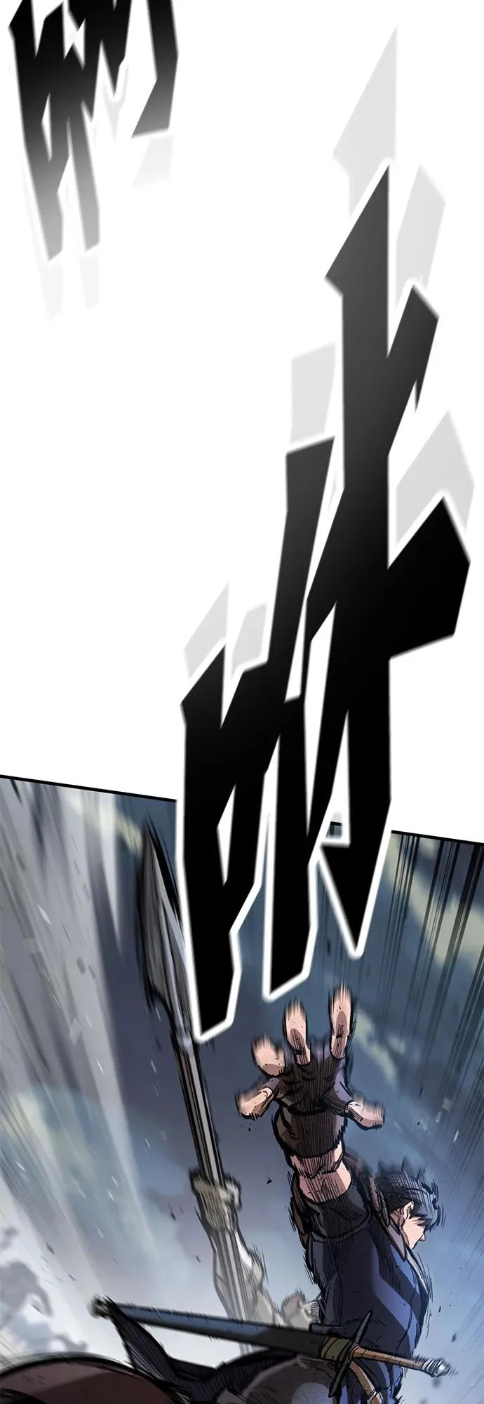 第91话 第44页