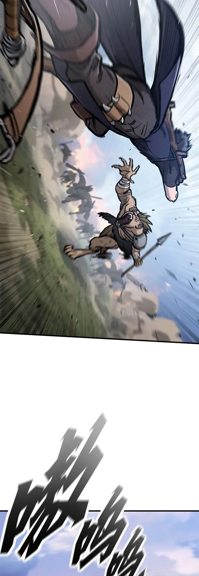 第91话 第54页