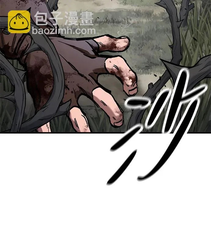 第93话 第30页