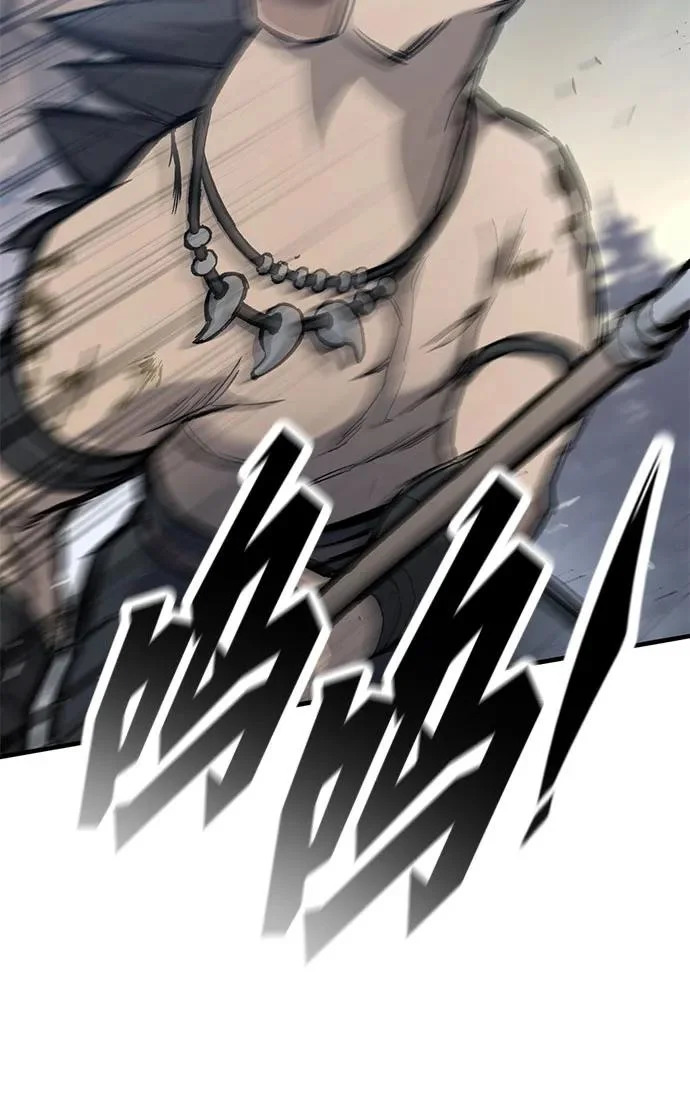 第93话 第45页