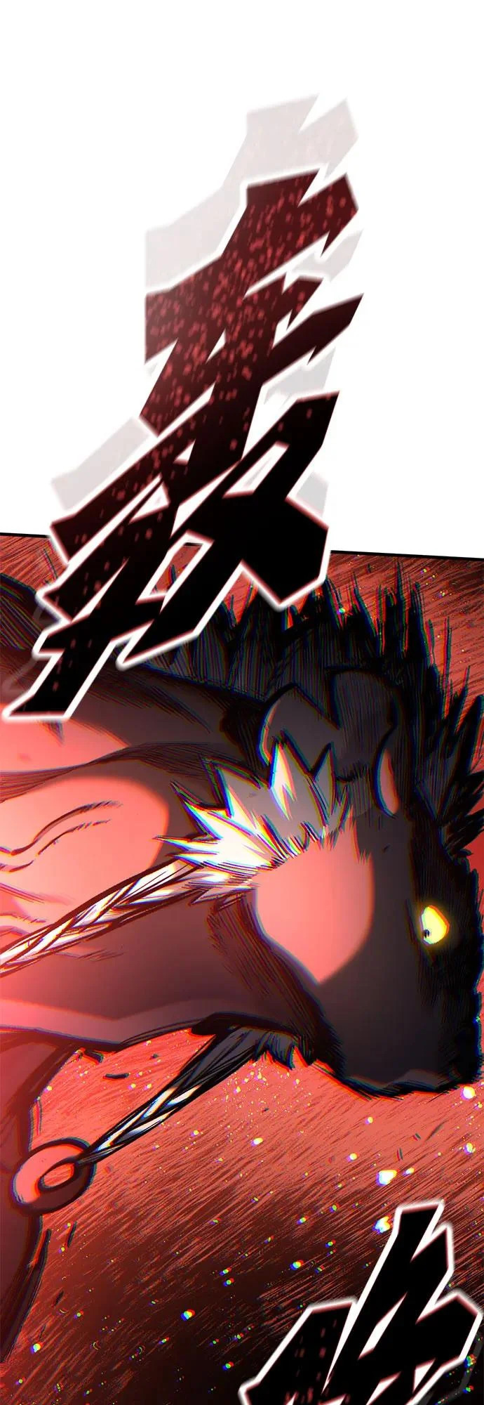 第93话 第46页