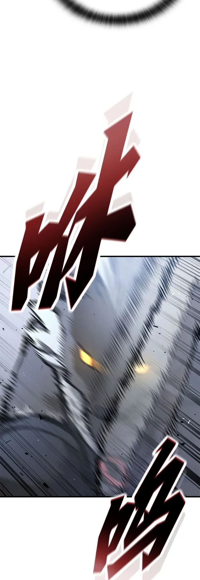 第93话 第50页