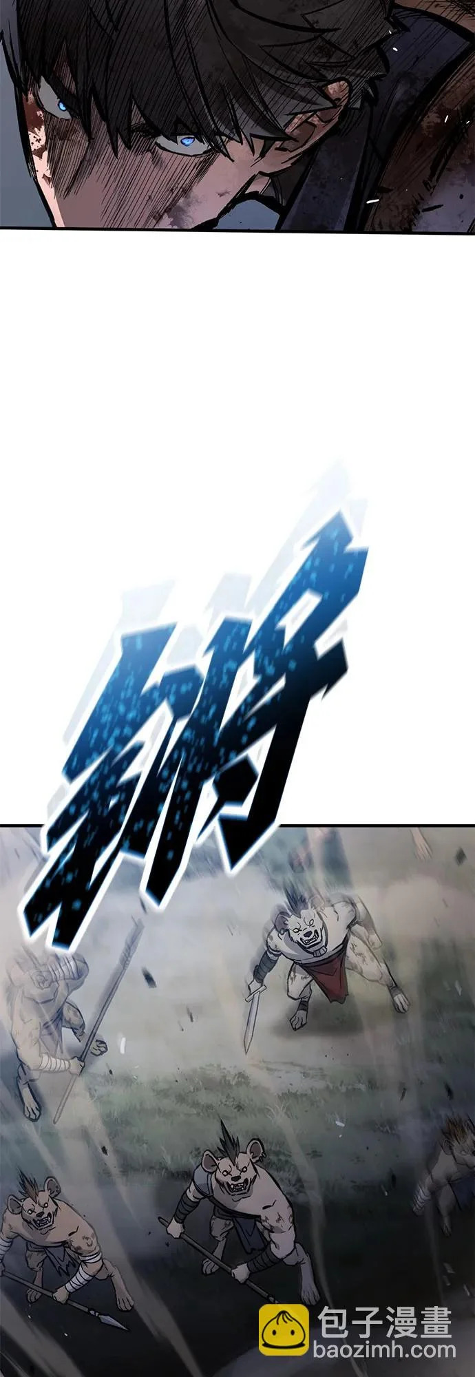 第93话 第60页