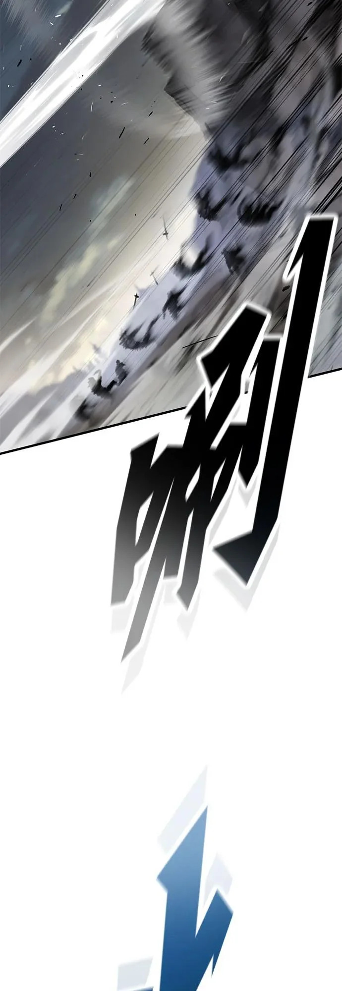 第93话 第72页