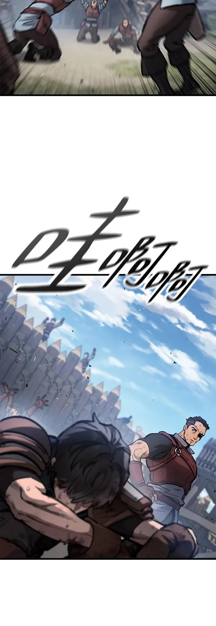 第94话 第35页