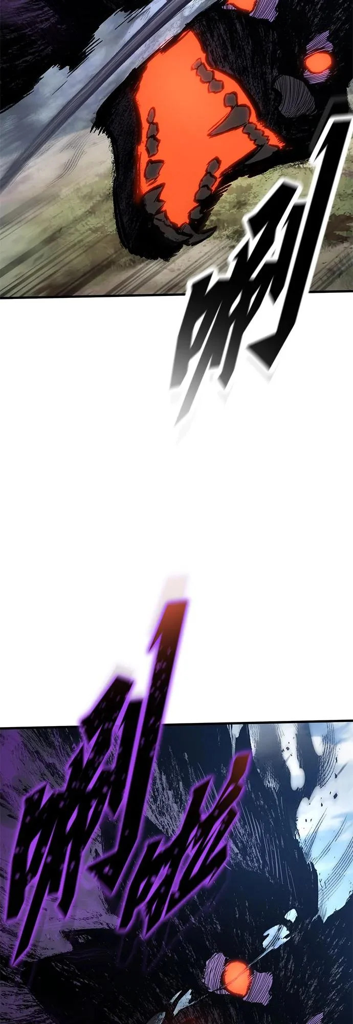 第96话 第19页