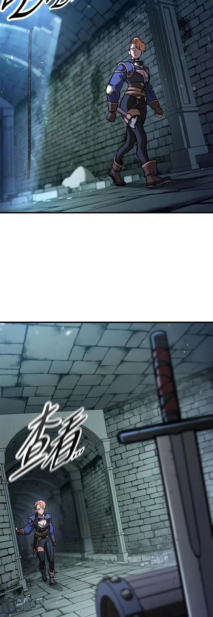 第98话 第19页