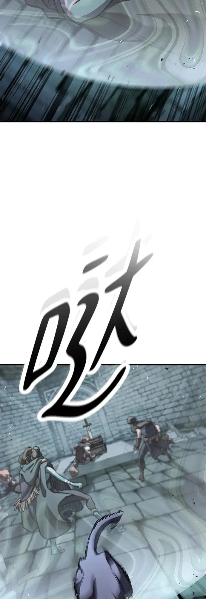 第98话 第34页