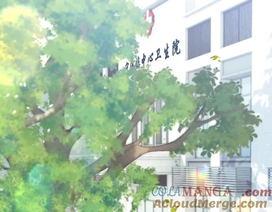 01 没人带我回家了 第5页