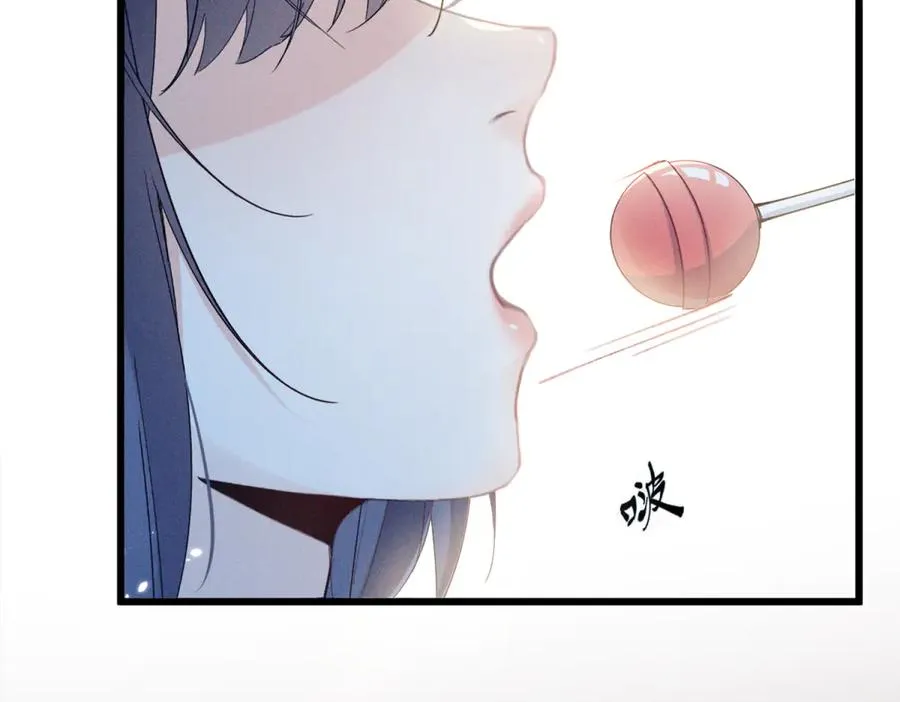 01 没人带我回家了 第19页