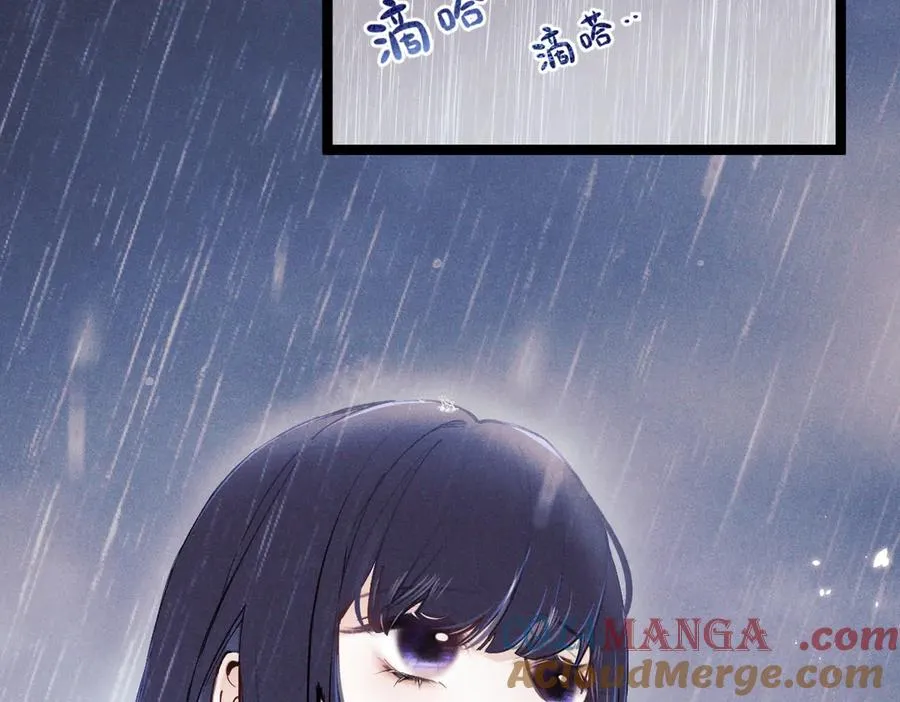 01 没人带我回家了 第45页