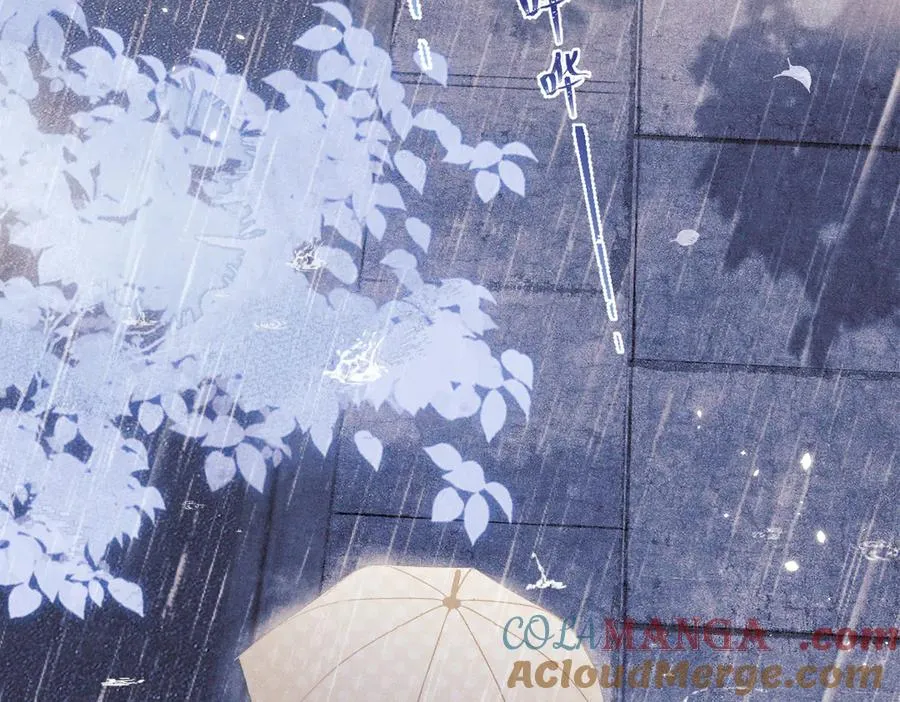 01 没人带我回家了 第49页
