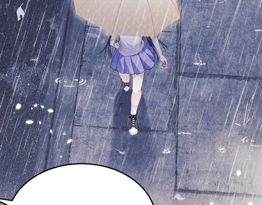 01 没人带我回家了 第50页