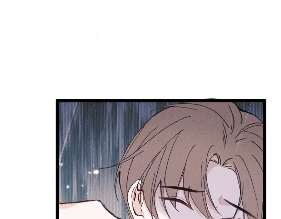 01 没人带我回家了 第56页