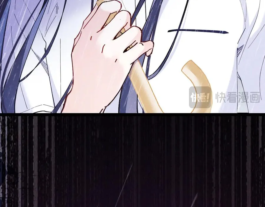 01 没人带我回家了 第68页