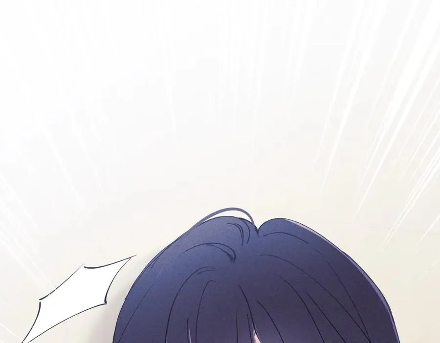 01 没人带我回家了 第76页