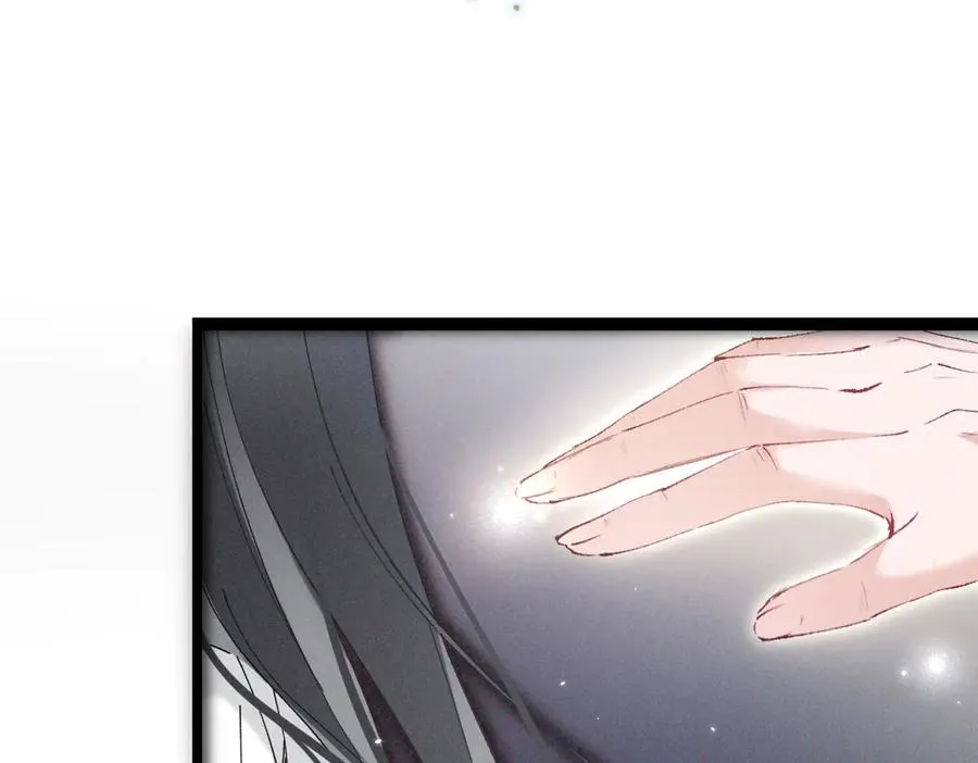 01 没人带我回家了 第96页