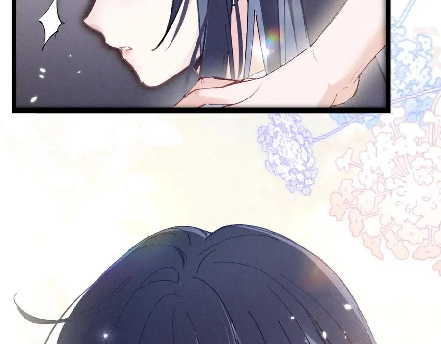 01 没人带我回家了 第98页