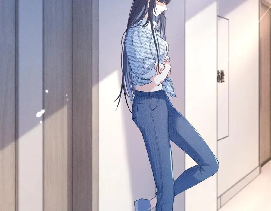 01 没人带我回家了 第106页