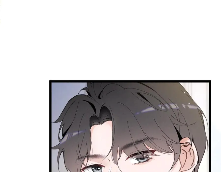 02 刺头秦苒？ 第32页