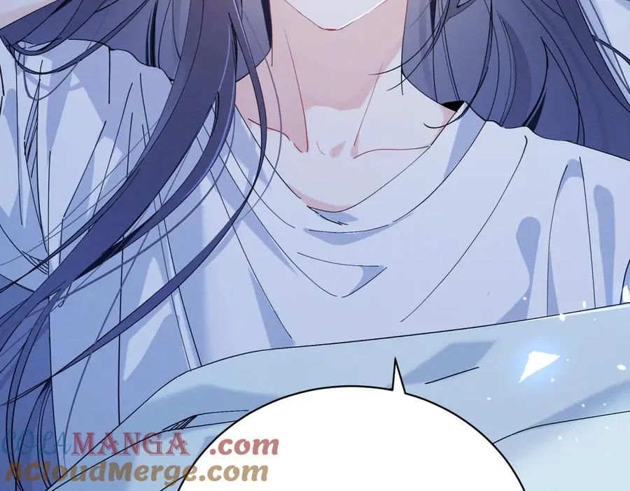 02 刺头秦苒？ 第81页