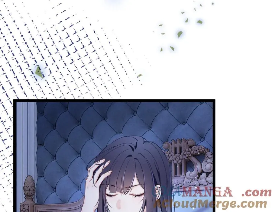 02 刺头秦苒？ 第85页