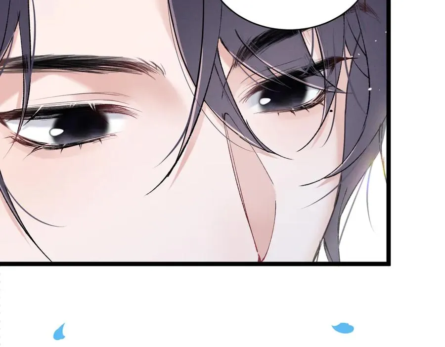 03 让人有点在意啊 第12页