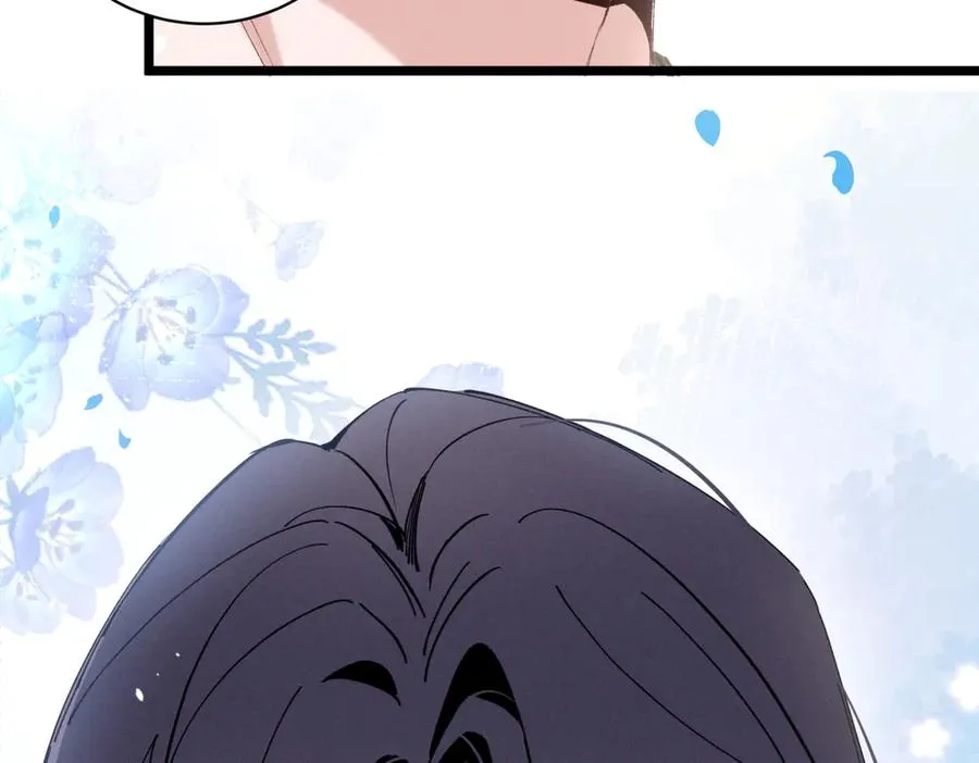 03 让人有点在意啊 第14页