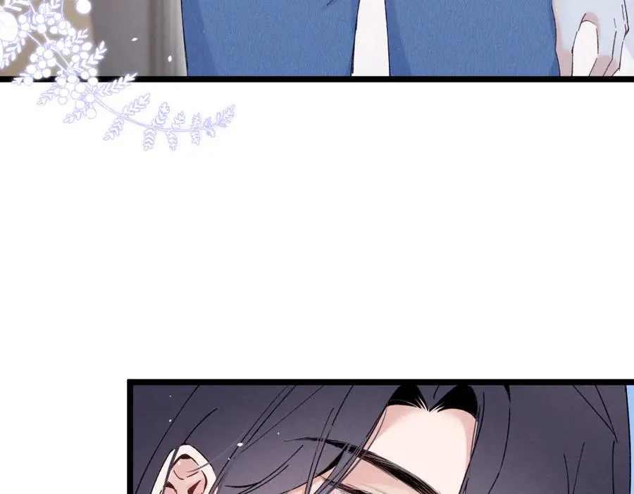 03 让人有点在意啊 第34页