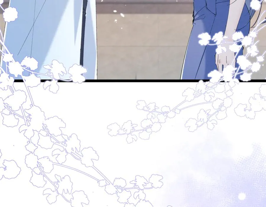 03 让人有点在意啊 第48页