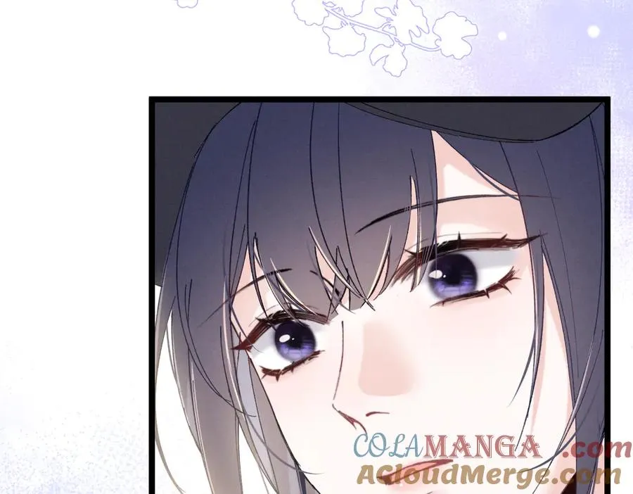 03 让人有点在意啊 第49页