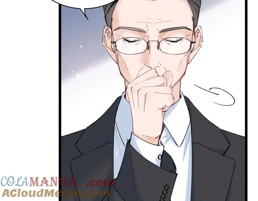 03 让人有点在意啊 第73页