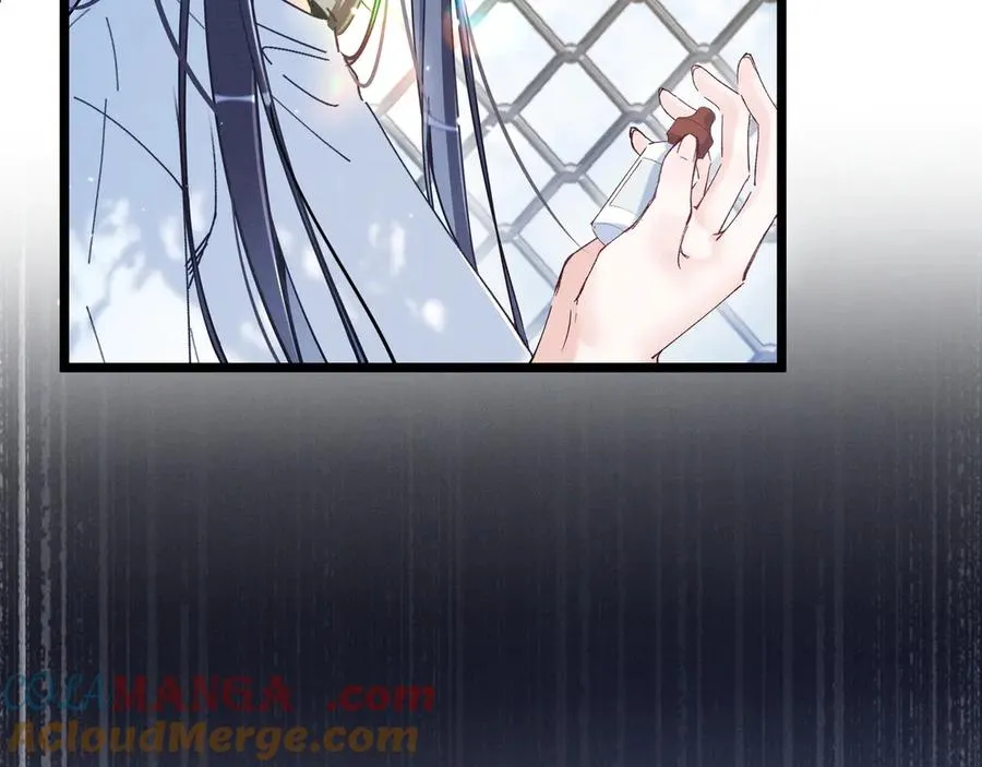 03 让人有点在意啊 第89页