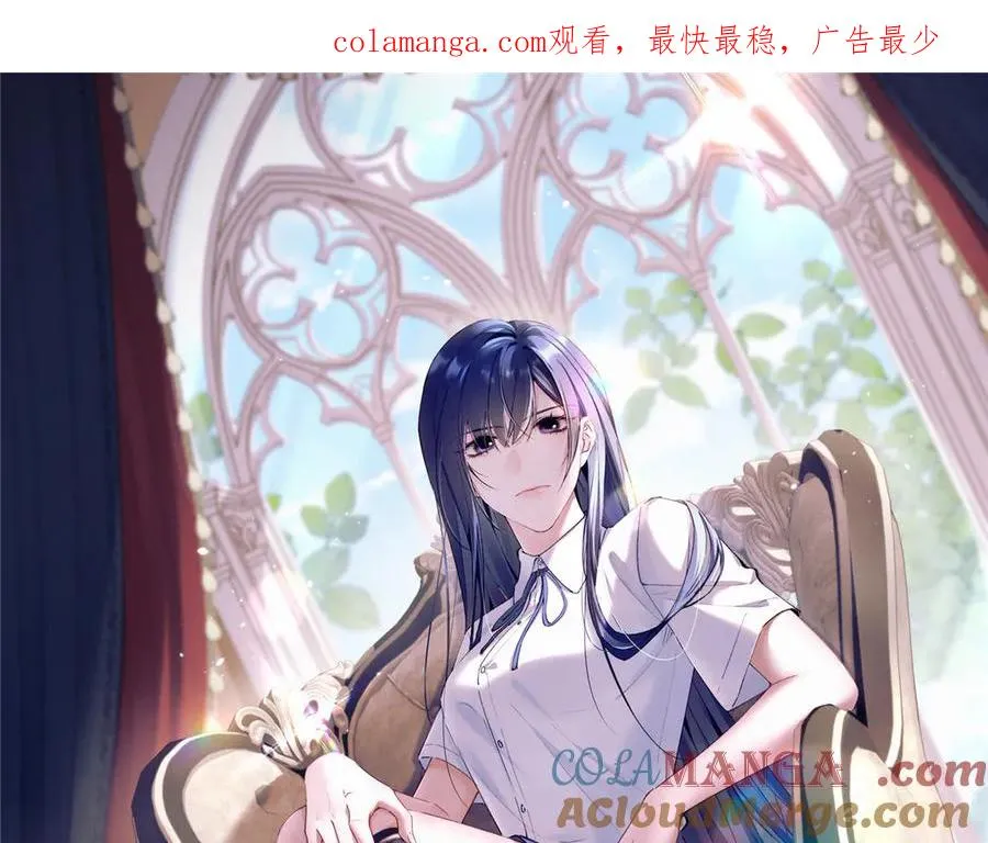 04 比想象中要有趣 第1页