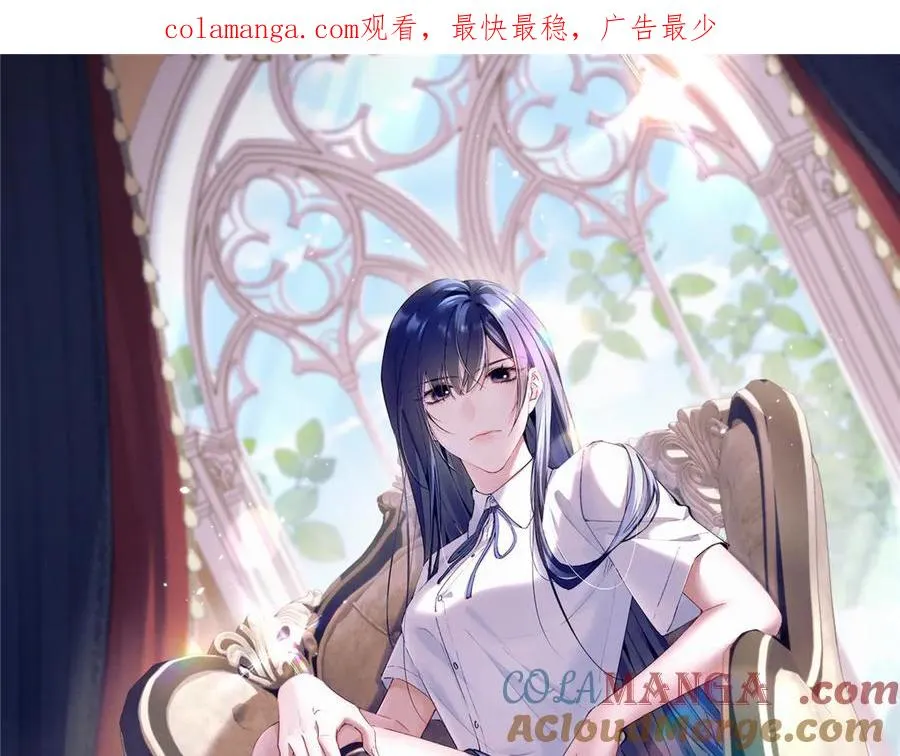 05 直击灵魂的汹涌情感 第1页