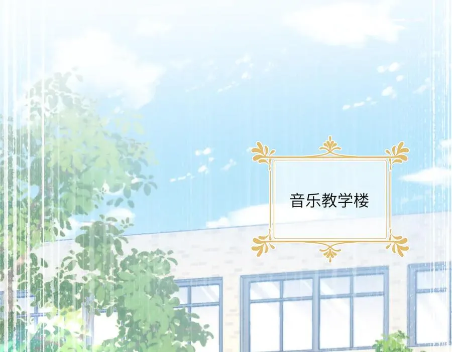 05 直击灵魂的汹涌情感 第20页